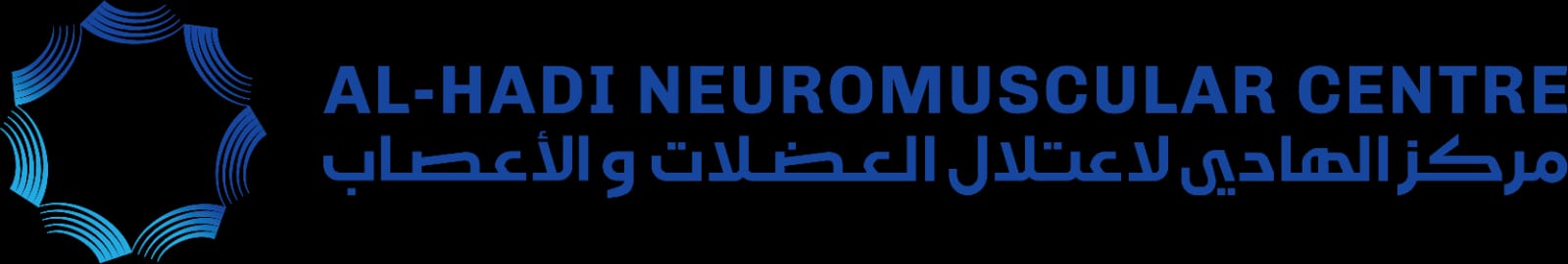 Al-Hadi Neuromuscular Centre